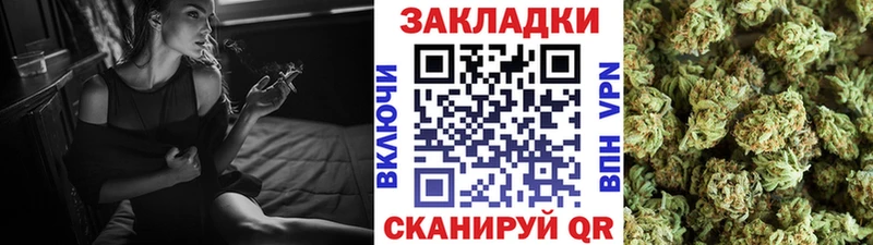 Купить наркотики Данков Кокаин Мефедрон ГАШИШ A PVP Конопля