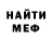 Метадон мёд Hunter B.