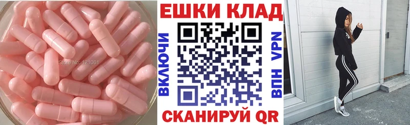 Ecstasy DUBAI  где купить наркотик  Данков 