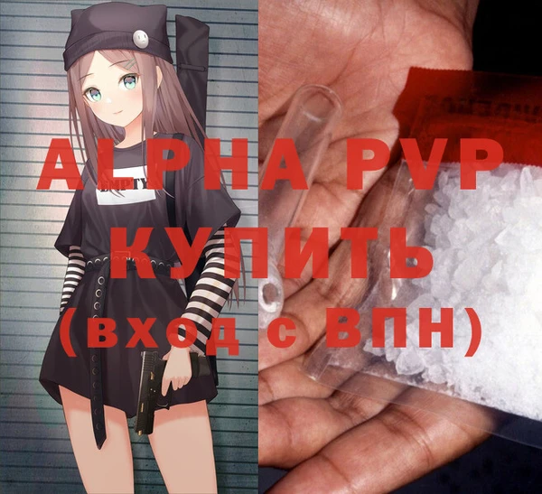 mdma Горняк