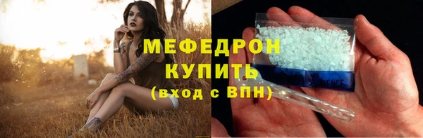 марки lsd Горно-Алтайск