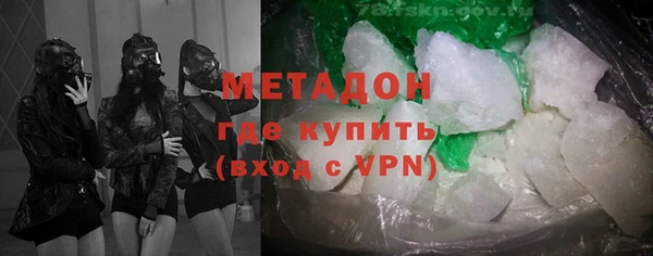 mdma Горняк