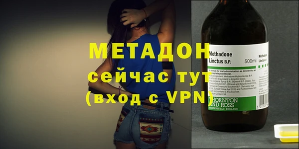 марки lsd Горно-Алтайск