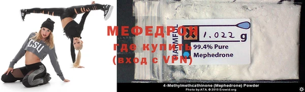 прущие крисы Струнино