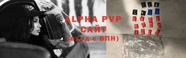 mdma Горняк