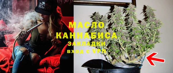 mdma Горняк