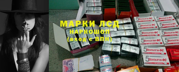 mdma Горняк