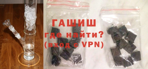 mdma Горняк