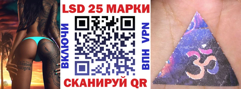 mega рабочий сайт  Данков  Марки N-bome 1,5мг 